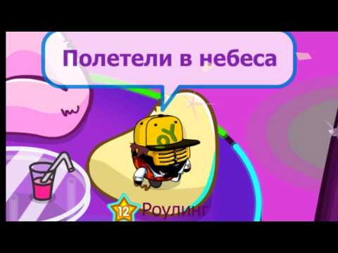 КЛИП / ТЫ