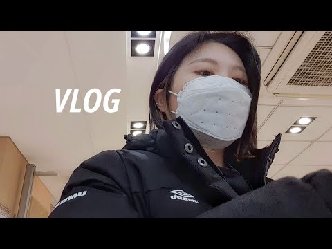 [백혈병 외래진료vlog]2020년 마지막 병원 나들이_넌씨눈 콜레스테롤_#9
