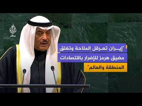 Crown Prince of Kuwait: We call for the full implementation of the peace plan, including the with...