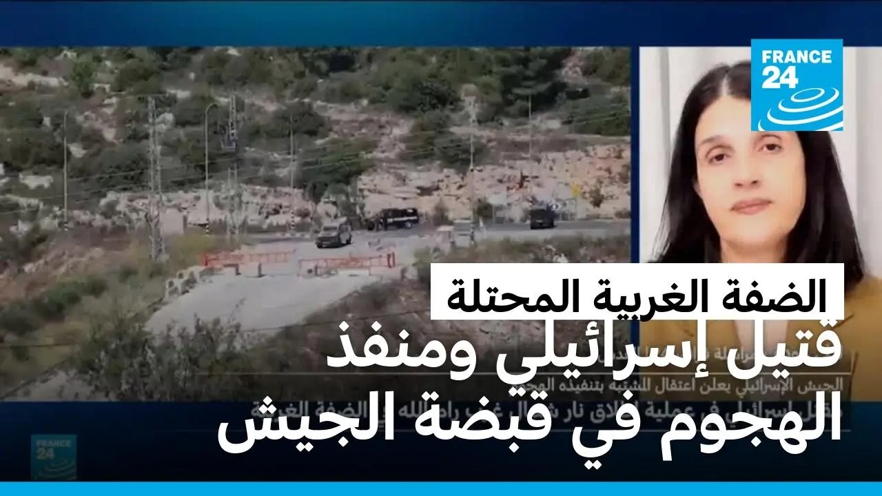 ���� �������� ������ ������� ������ ���������� ���� ������ ���� ������
 - نشر قبل 20 دقيقة