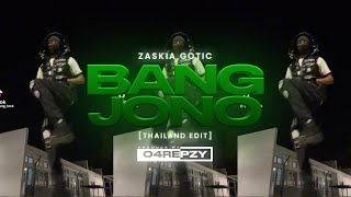 Zaskia Gotic 