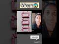 “DIY Pink Frame Wall Decor 🩷 | Family Dream Frame | Easy Room Decoration Idea 💫✨”#shorts