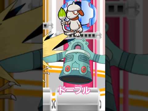 弱体化されてないだけのポケモン、5つ答えよ【#ポケモン#ゆっくり】
