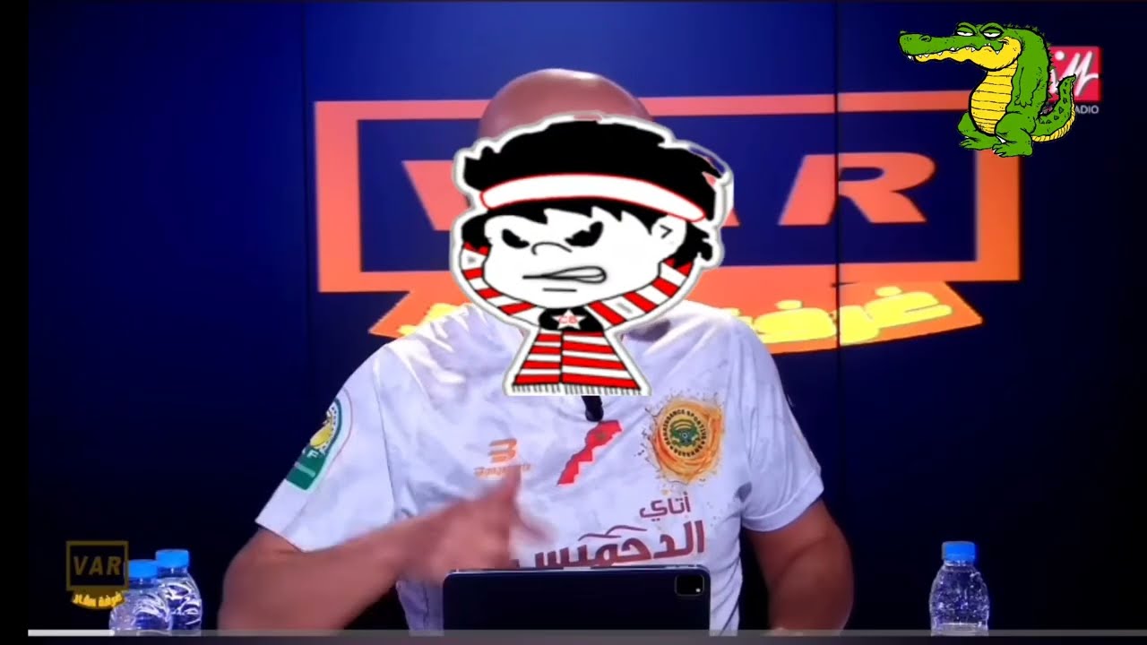 ULTRAS CAP SOLEIL - CONTER CLASH ( 2 )