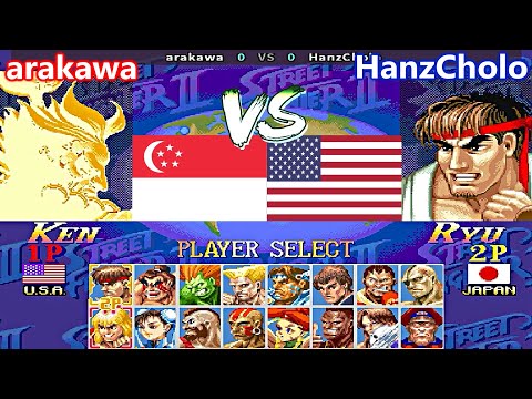 Hyper Street Fighter II: The Anniversary Edition - arakawa vs HanzCholo