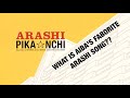 【AIBA's song 】PIKA☆NCHI (歌ってみた)