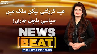 News Beat with Paras Jahanzaib - SAMAA TV - 6 May 2022