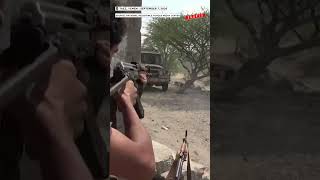 WATCH: Saudi-Backed Yemen Forces Open Fire On Houthis