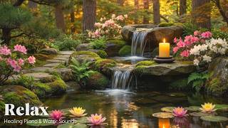 Peace Begins Here 🌿 Japanese Garden Water Flow & Soft Piano for Anxiety Relief screenshot 1