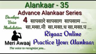 Standing and Jumping Notes Alankaar 35 | Mastering Your Alankaar