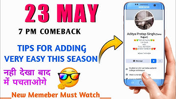 How to Add Aditya Pratap Singh | Aditya Pratap Singh ko kaise Friend Banaye