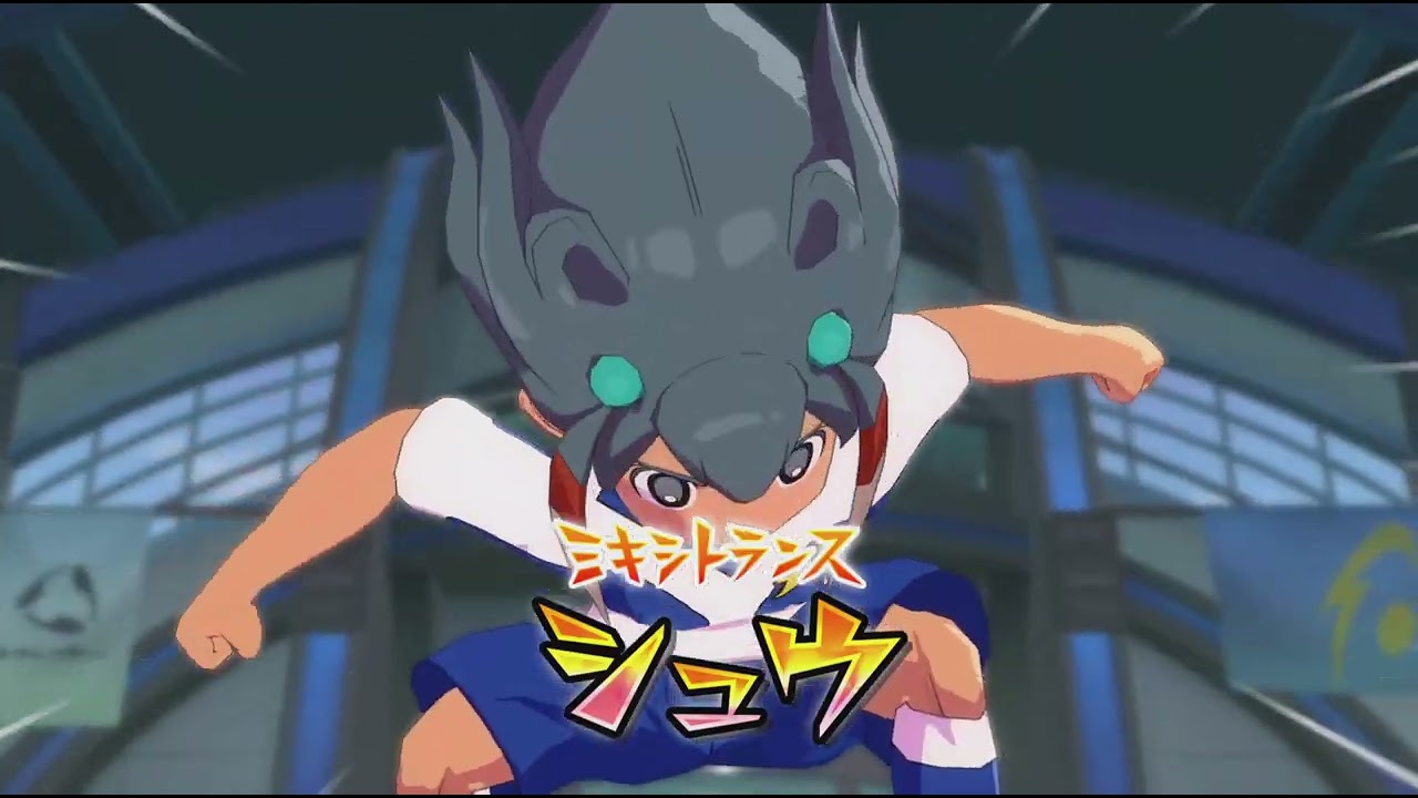 イナズマイレブン 英雄たちのヴィクトリーロード（27）