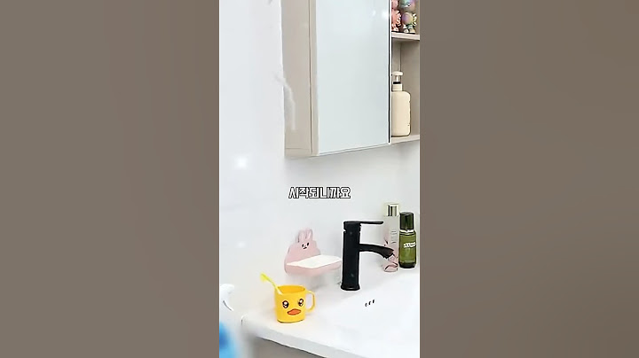 그 까만 틈, 진짜 위험한 거예요