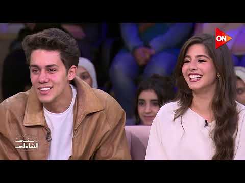 أبطال وصناع فيلم ولنا في الخيال حب ضيوف معكم منى الشاذلي الخميس انتظرونا