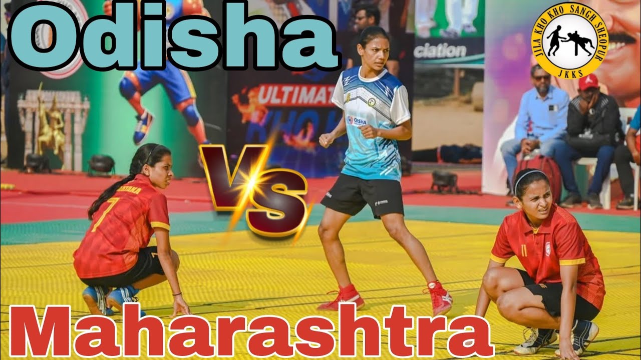 Maharashtra vs Odisha ⚡ // Girls Final match // 58th senior national kho kho championship 