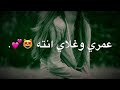سيف نبيل غلاي انت Offical Video 