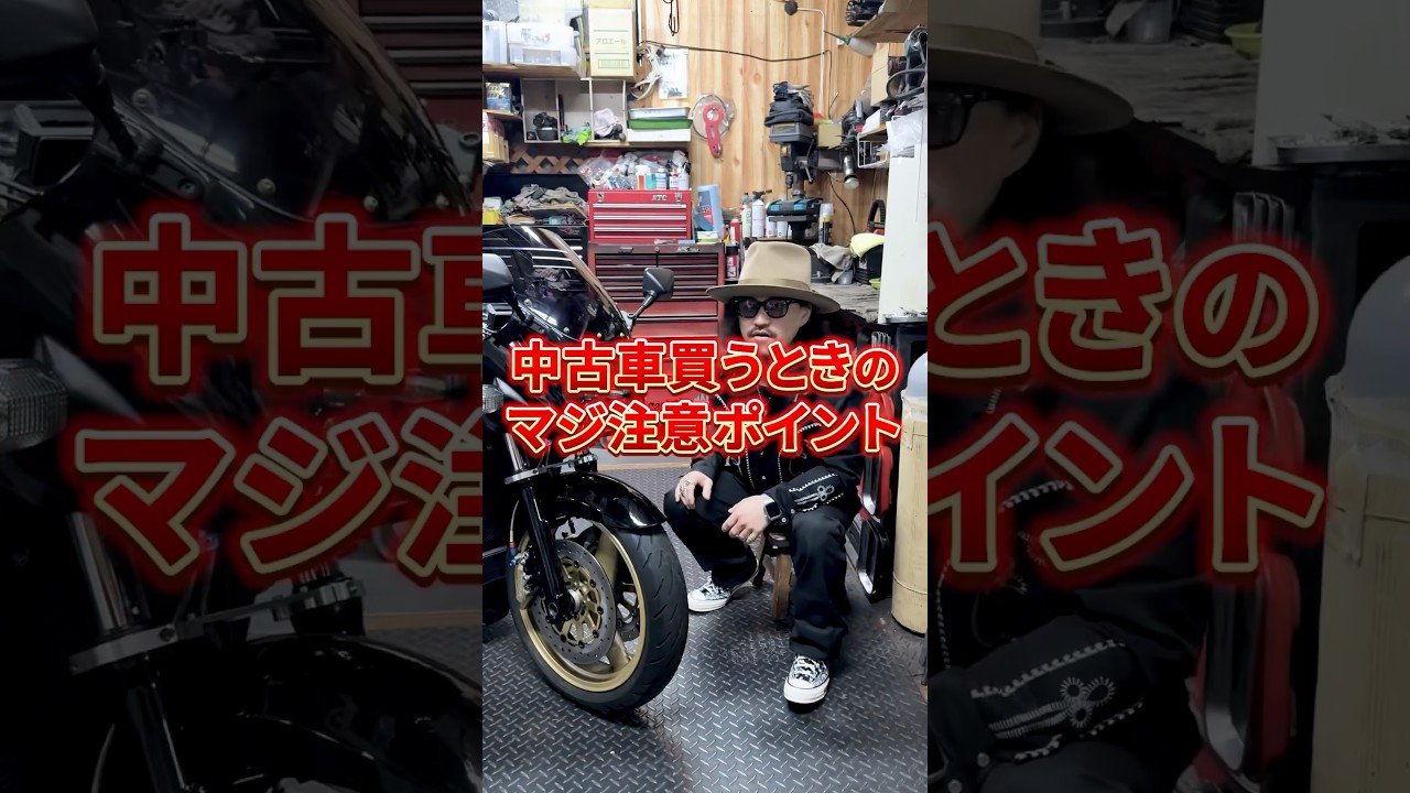 ジャイロ‼️美車車両‼️早い者勝ち‼️ Yahoo!オークション - 「dio zx af35」(オートバイ車体)(オートバイ)の