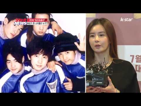 [생방송 스타뉴스] 2016 부모가 된 스타들은 누구? 남다른 자식 사랑