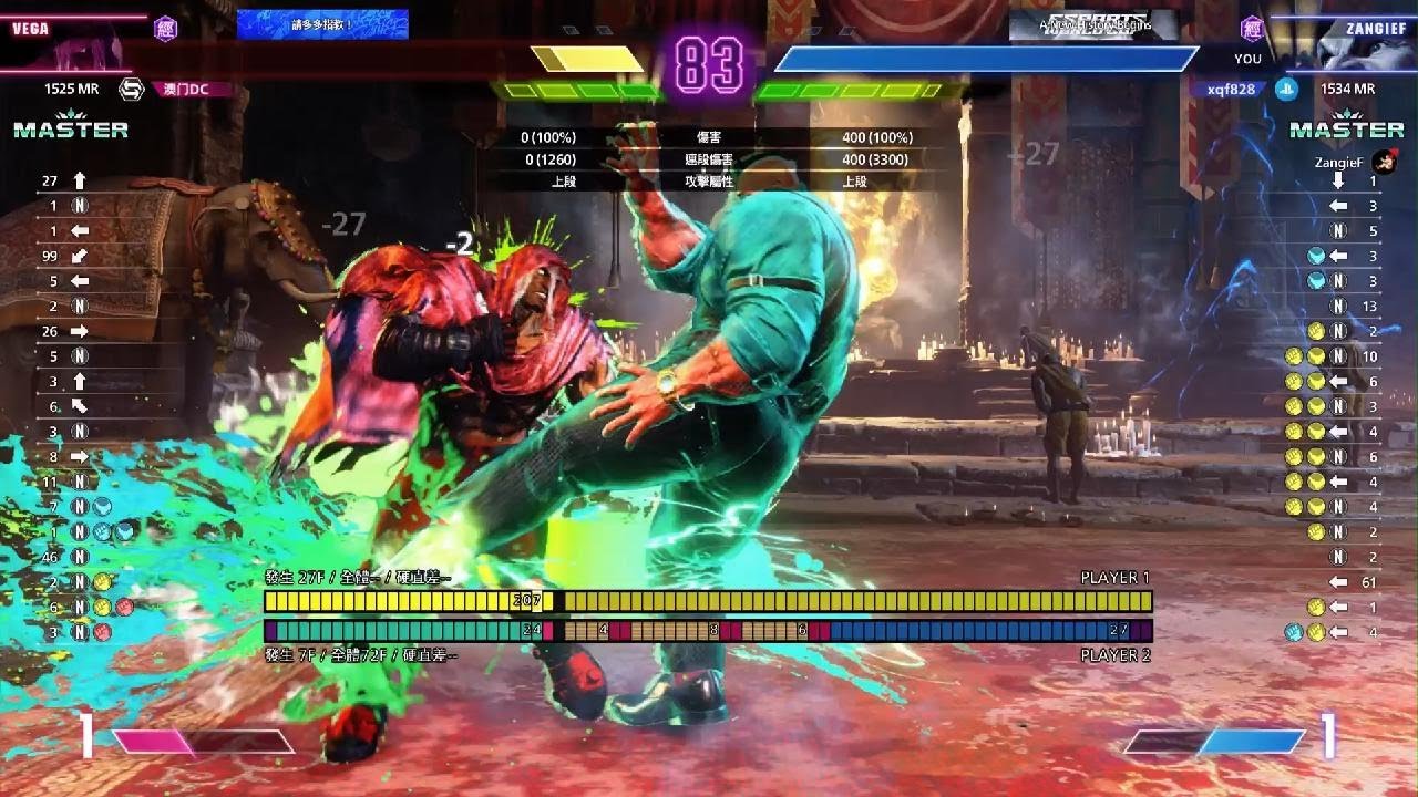 Street Fighter 6_20260207004853 - YouTube