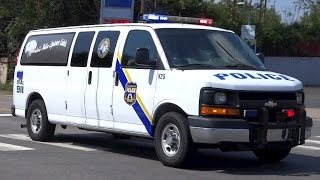 PPD V25, V13, 26A, V24, V26 & G34 Responding