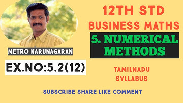 12th Std BM Ex.5.2(12) Using interpolation find the value of f(x) when x= 15