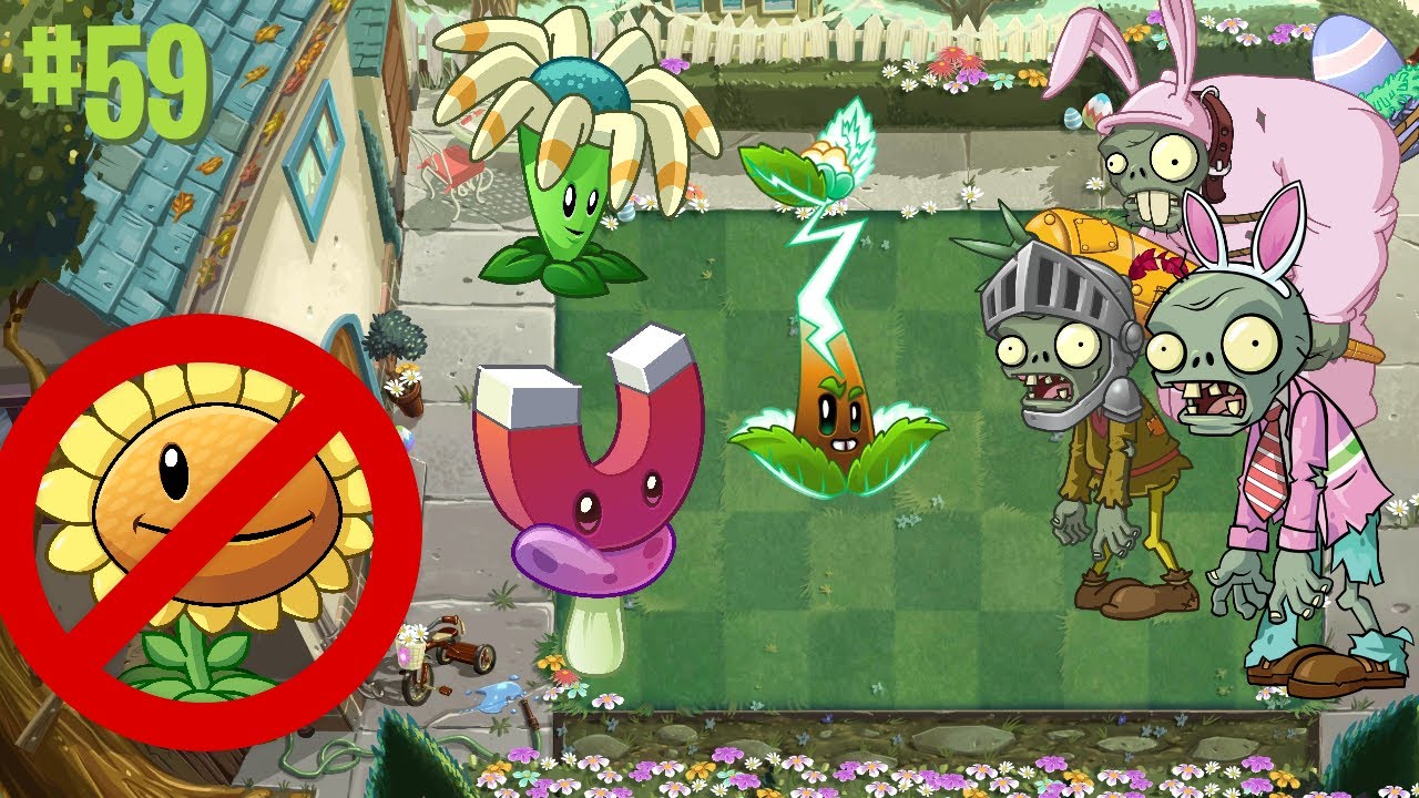FAKE ZOMBIES? Plants vs. Zombies AltverZ Part 59 YouTube