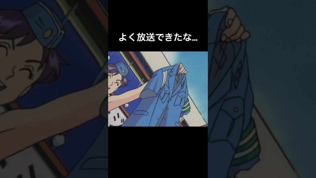 こち亀の神回笑 #こちら葛飾区亀有公園前派出所