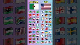 World Most Powerful Country That Support Algeria vs USA #shorts #youtubeshorts #algeria #usa #flag