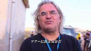 『ジェイソン・ボーン』特別映像“Companion”