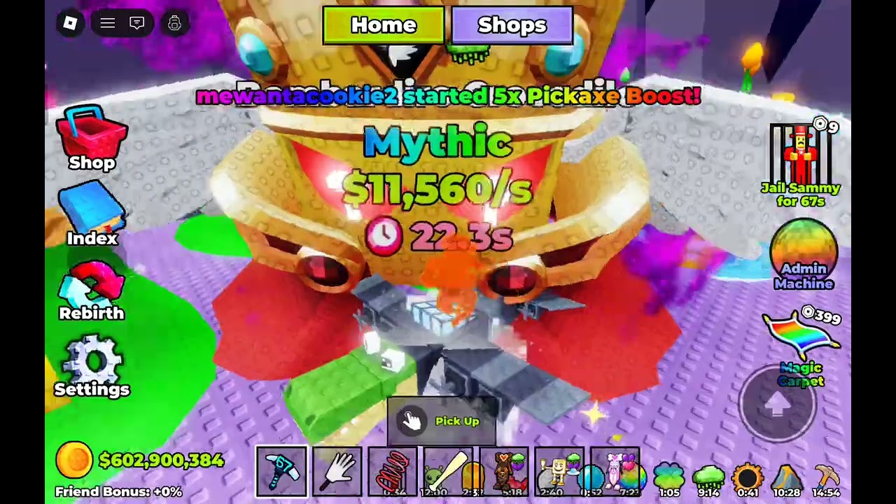 ١ مارس، ٢٠٢٦