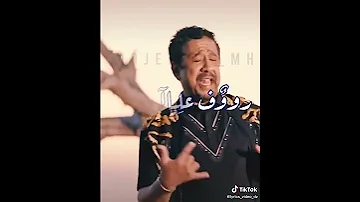 اشهر اغنية عبد القادر يابو لعلام Makeuptransformation Electronic Song اكسبلور Explore 