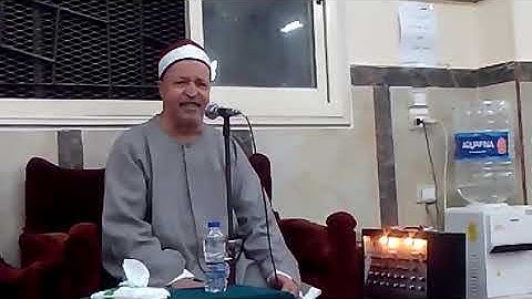 الشيخ ابو الفتوح حسن البساتيني التلاوات الذهبية سورة الواقعة