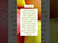 Спасибо за 👍 комментарий, подписку ♥️