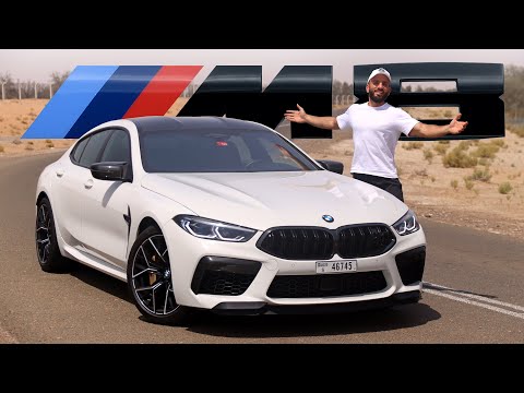 سيارة عضلات المانية من بي ام دبليو  8  