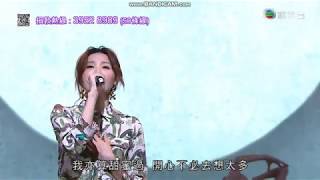 吳若希(Jinny)獻唱劇集多功能老婆插曲《每段愛還是錯》 @ 星光熠熠耀保良