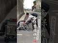 全力坂。名場面【 #Shorts コント】
