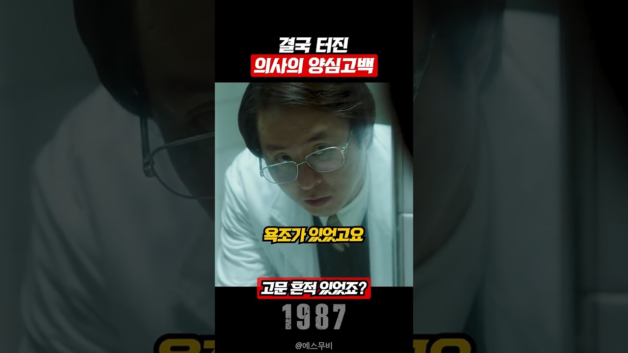 바닥이 물로 흥건했습니다 