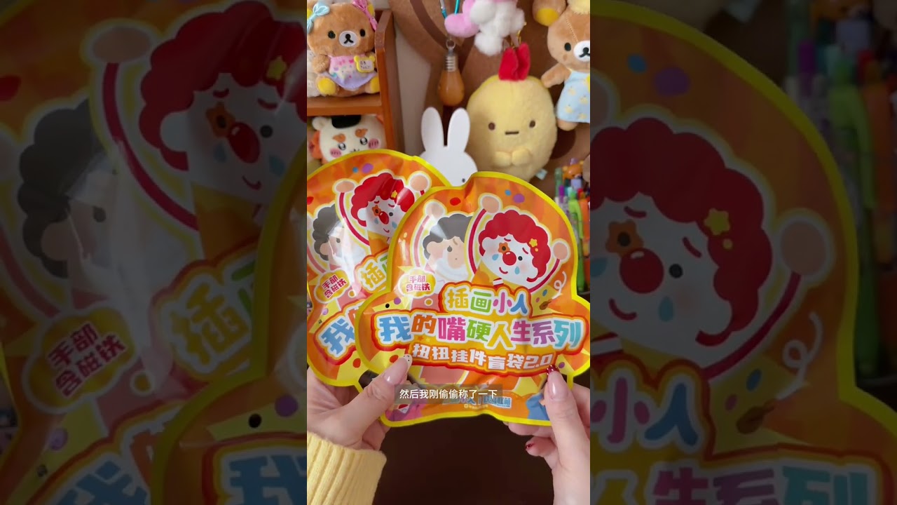 Take apart the illustration figures I ve been collecting recently ៷ ᴗ lt ៷