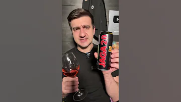 ЯГУАР 20 ЛЕТ