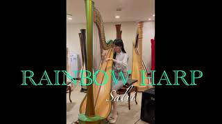 Rainbow Harp】エレクトリックハープ試奏/Electoric Harp - YouTube