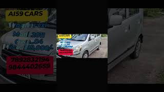 Wagner vxi for sale modl..2011 #viwes10milionplace #automobile #cars #viralvideo #india #vwvirtus