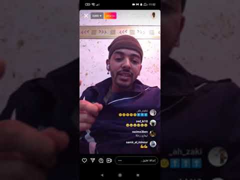 لايف نيمار يكلاشي تراب كينغ Live Neymar To Trap King