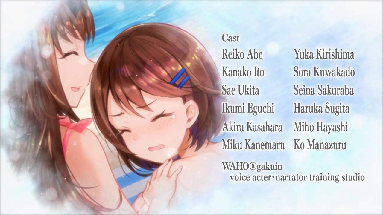 「Yumeutsutsu Re:Master」 Ending 1 English Credits