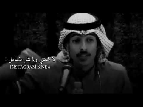 يا ما مدحت أشخاص ما تستاهل ويا ما ظلمت أشخاص أحسن مني