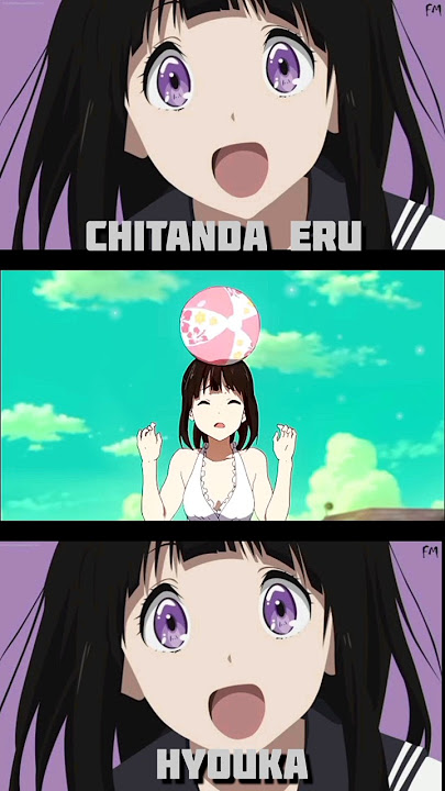 Chitanda eru is so funny 🤣😂✨ Hyouka season 1 #anime #hyouka #chitanda #chitandaeru #shorts #edit