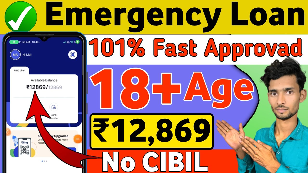 best loan apps with low interest rates best loan app 2024 instant