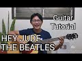 HEY JUDE | Guitar Tutorial for Beginners