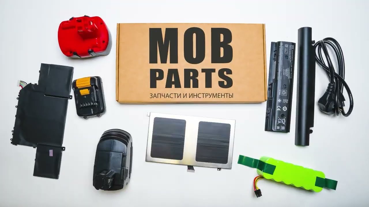 Аккумулятор для Motorola GP340 HT750 HT1200 (HNN4001) 1250mAh 7.2V Ni-Mh 064164