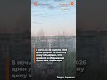 The Target Of The Attack On Syzran Could Have Been The Rosneft Oil Refinery Syzran War Oil Re 