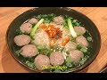 How to make Vietnamese Beef Meatballs - Bo Vien